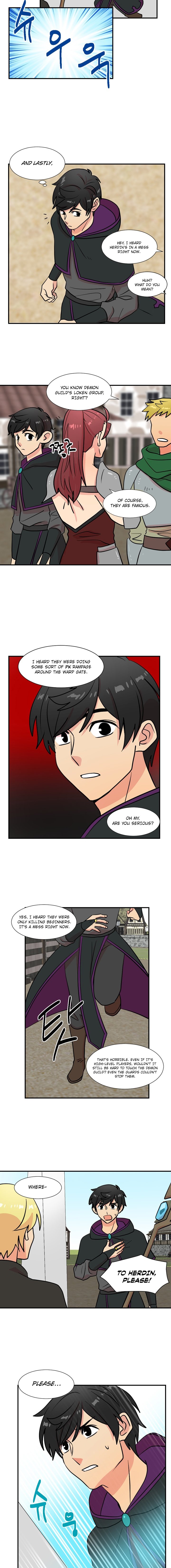 Read Reader EN Manga Online