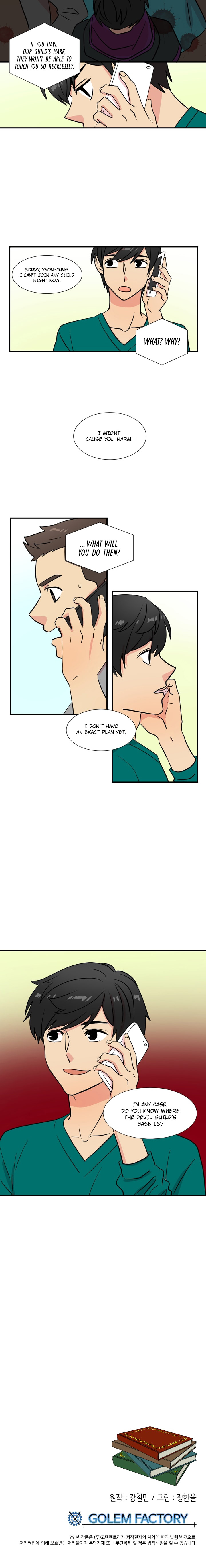 Read Reader EN Manga Online