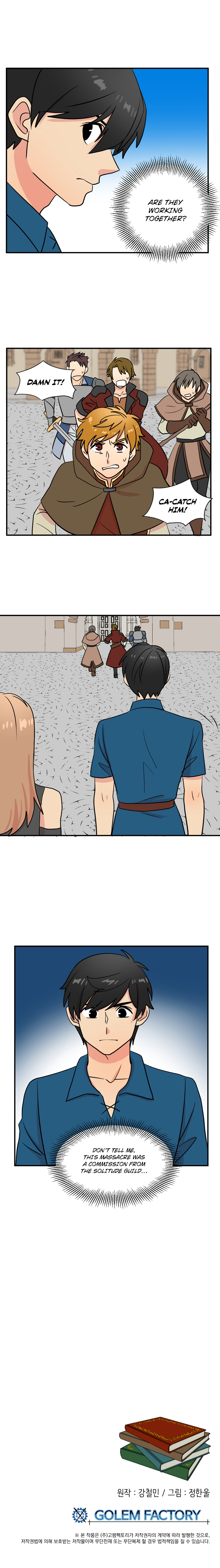 Read Reader EN Manga Online