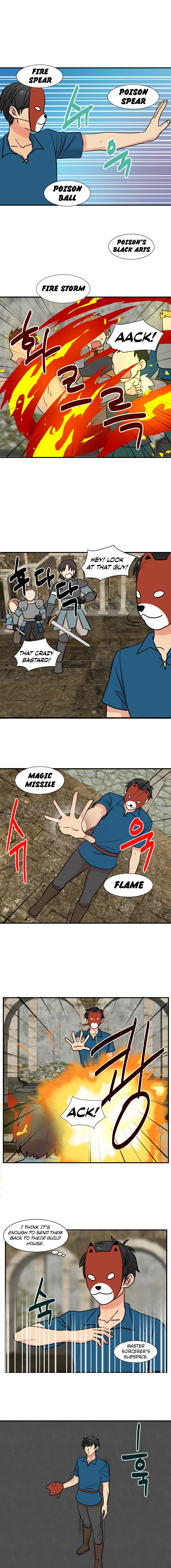 Read Reader EN Manga Online