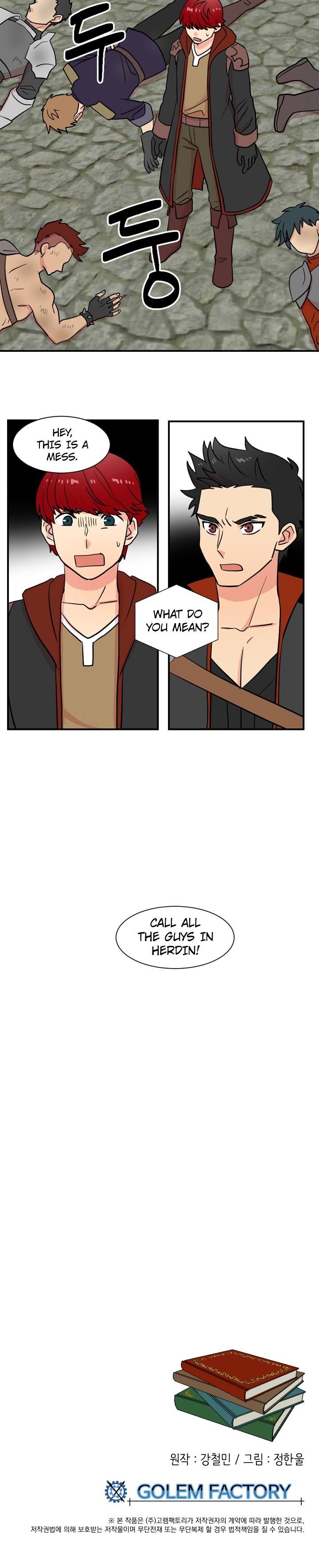 Read Reader EN Manga Online