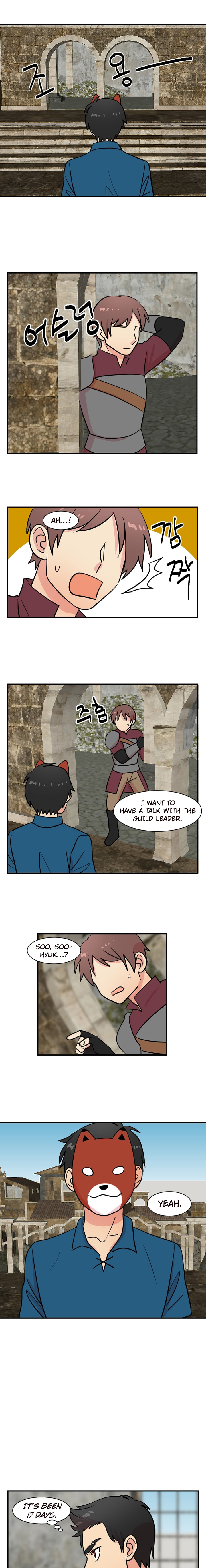 Read Reader EN Manga Online