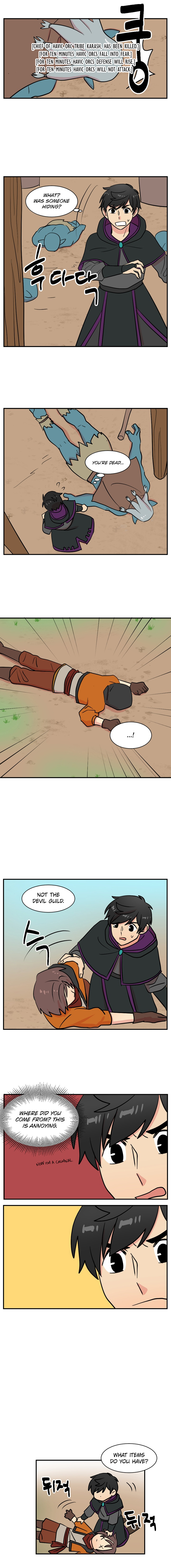 Read Reader EN Manga Online