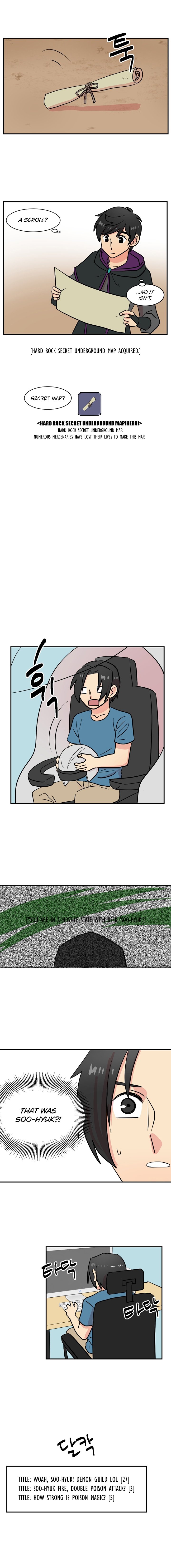 Read Reader EN Manga Online