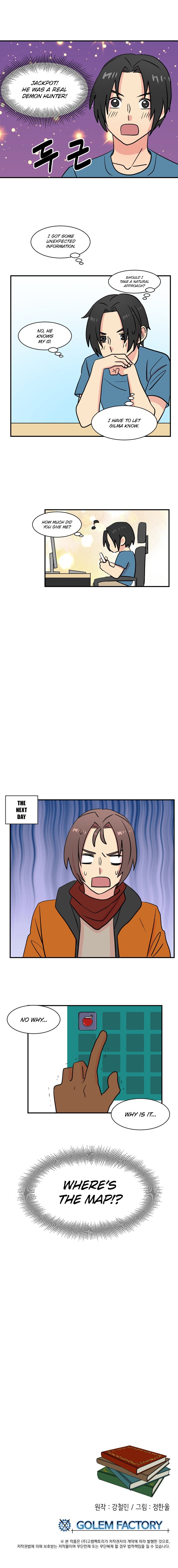 Read Reader EN Manga Online