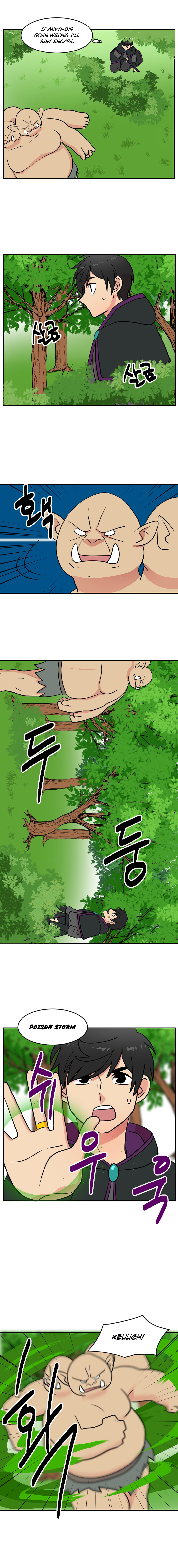 Read Reader EN Manga Online