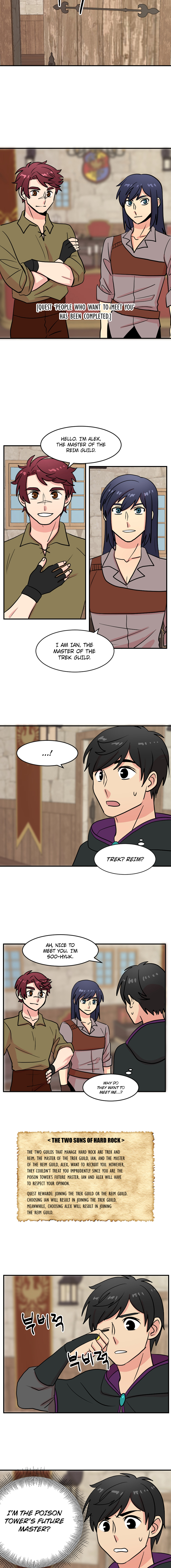 Read Reader EN Manga Online