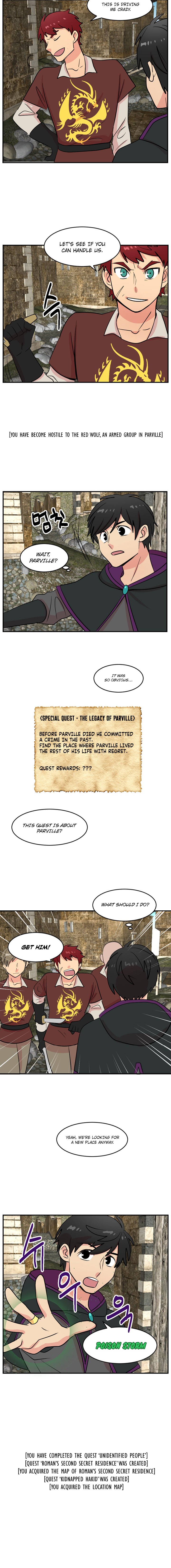 Read Reader EN Manga Online