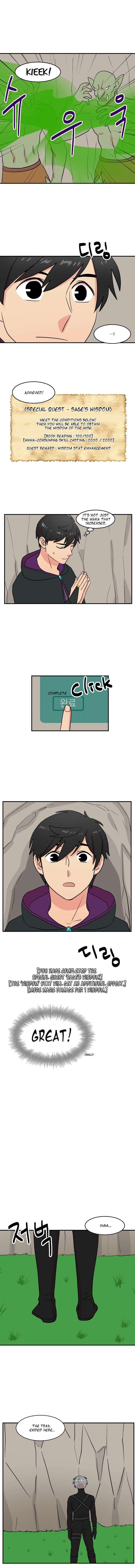 Read Reader EN Manga Online