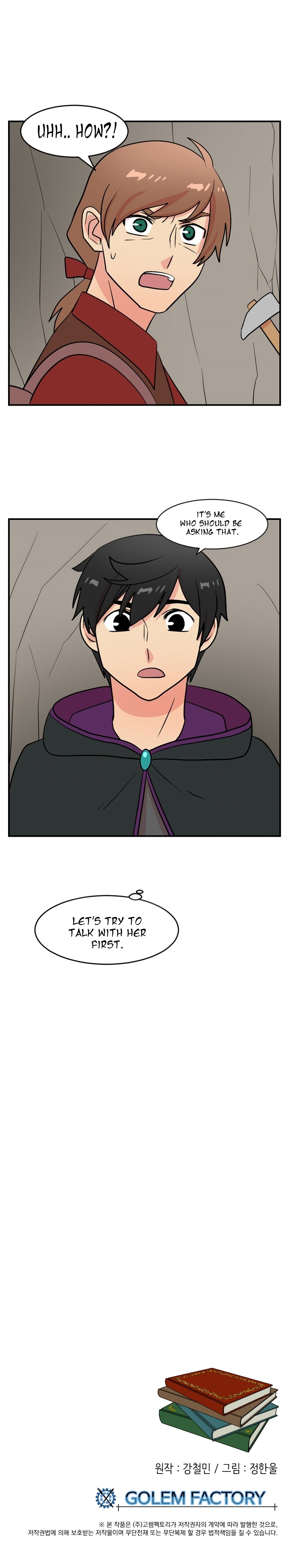 Read Reader EN Manga Online