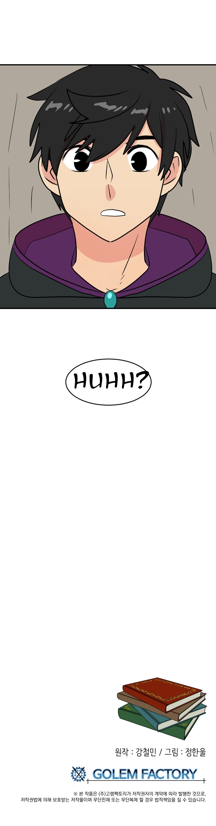 Read Reader EN Manga Online