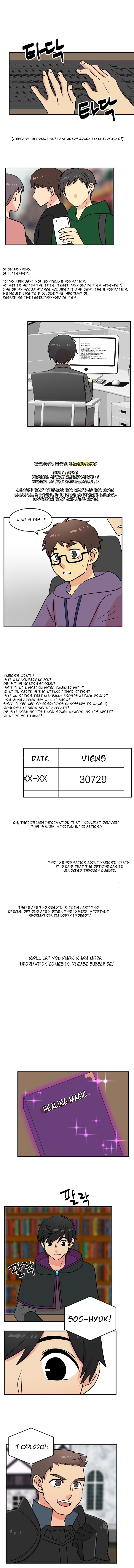 Read Reader EN Manga Online