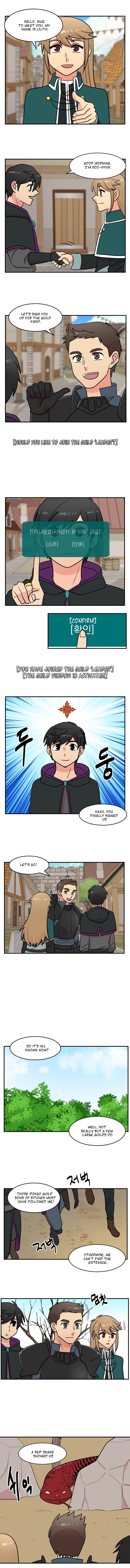 Read Reader EN Manga Online