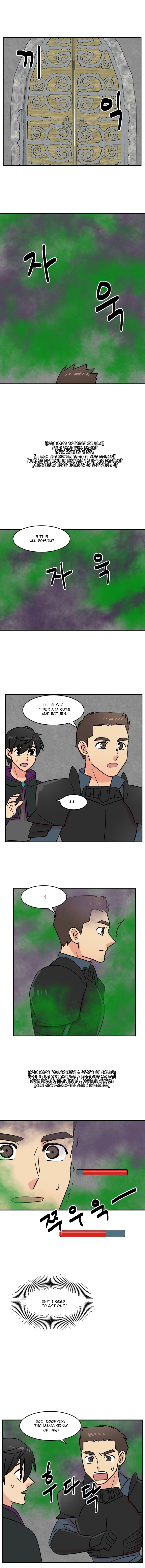 Read Reader EN Manga Online