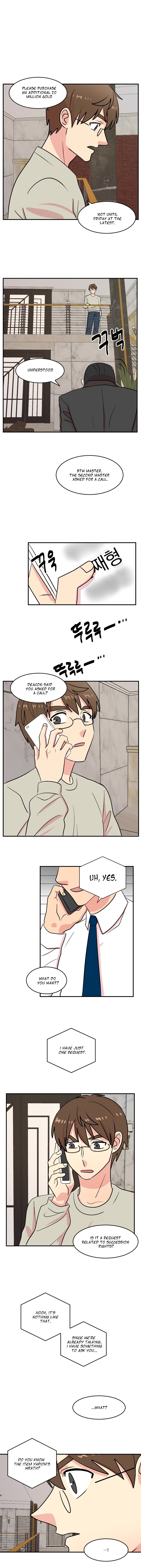 Read Reader EN Manga Online