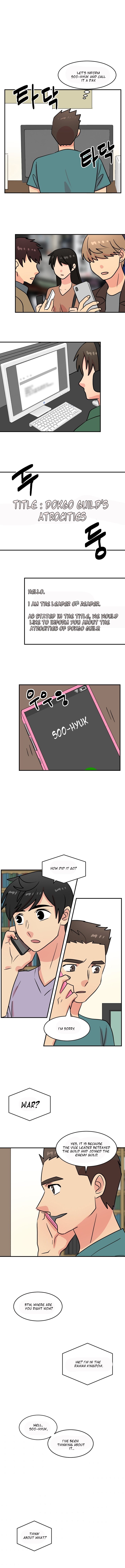 Read Reader EN Manga Online