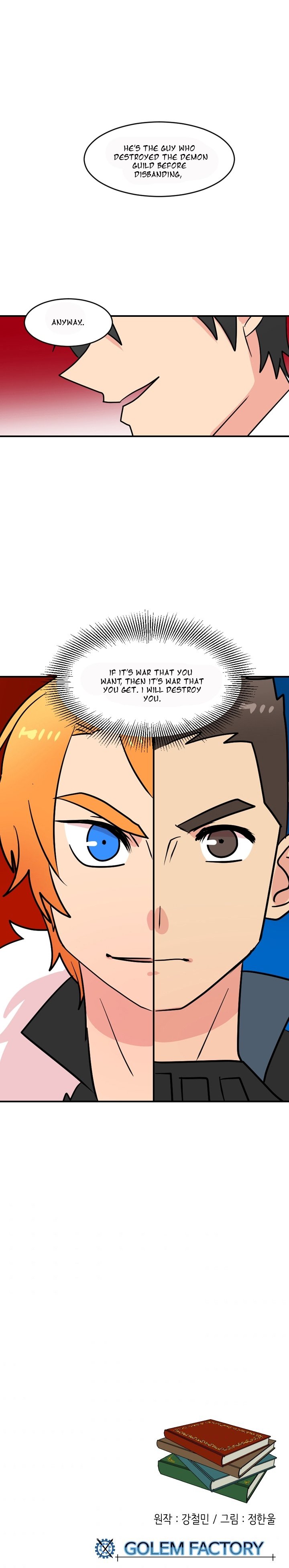 Read Reader EN Manga Online