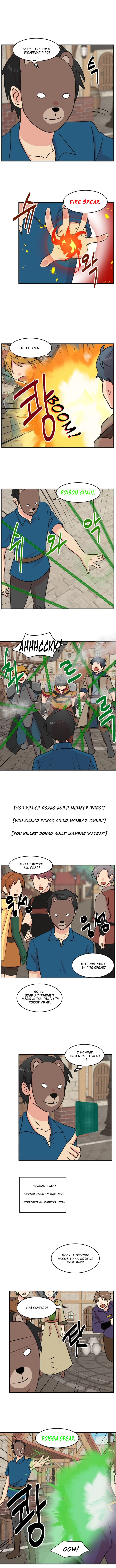 Read Reader EN Manga Online