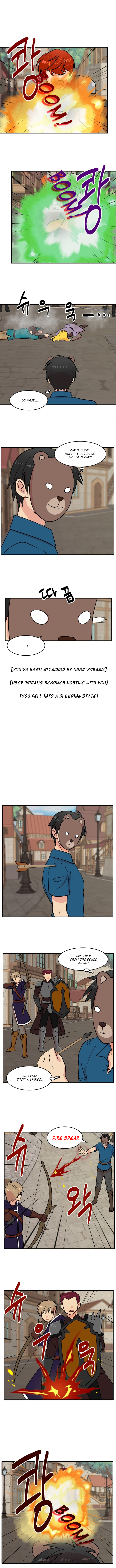 Read Reader EN Manga Online