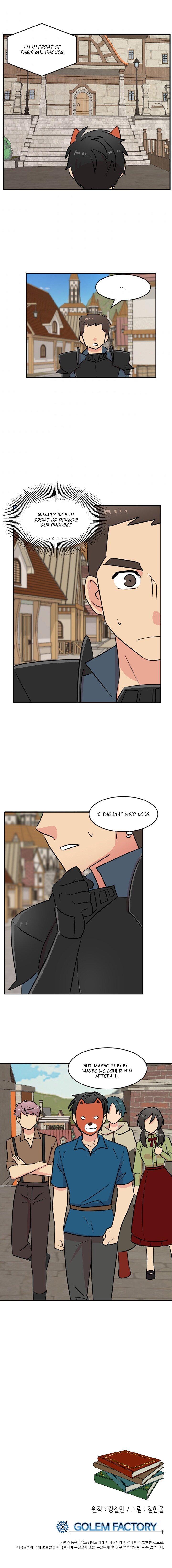 Read Reader EN Manga Online