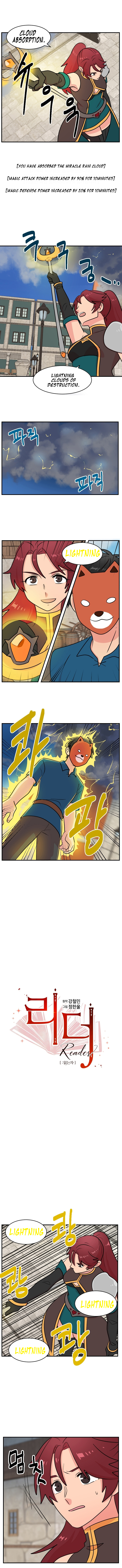 Read Reader EN Manga Online