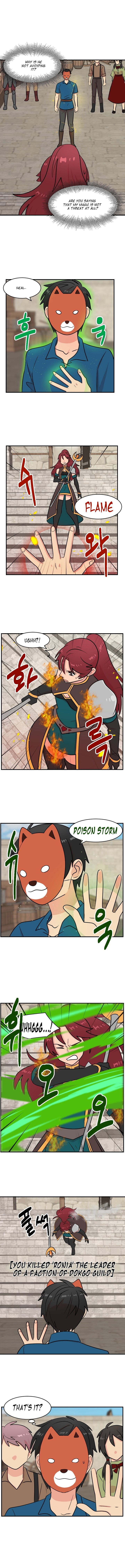 Read Reader EN Manga Online