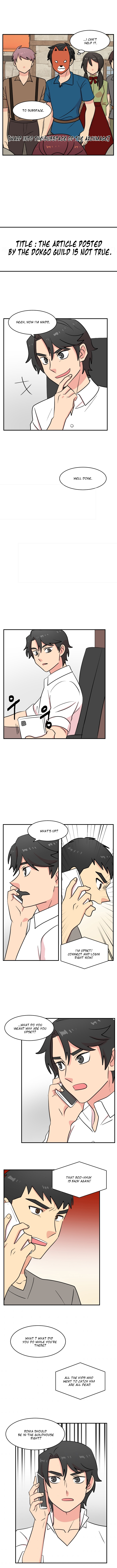 Read Reader EN Manga Online