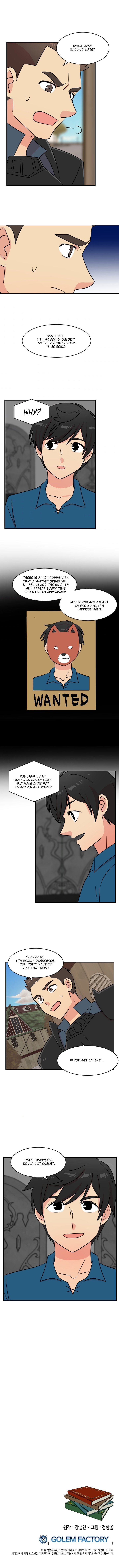 Read Reader EN Manga Online