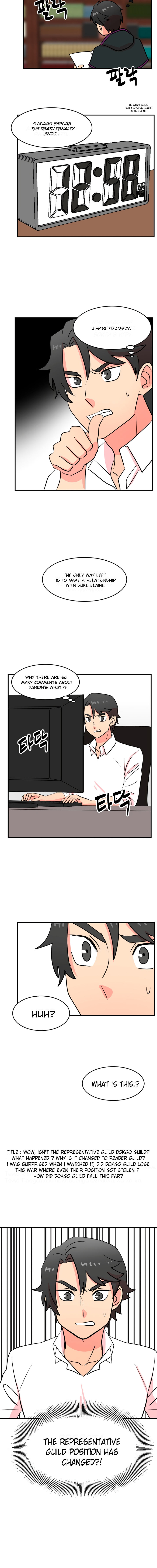 Read Reader EN Manga Online