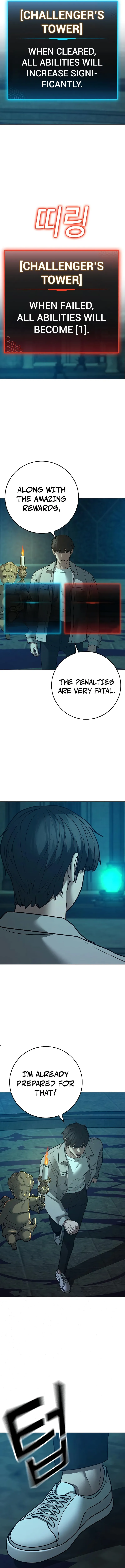 Read Reality Quest EN Manga Online