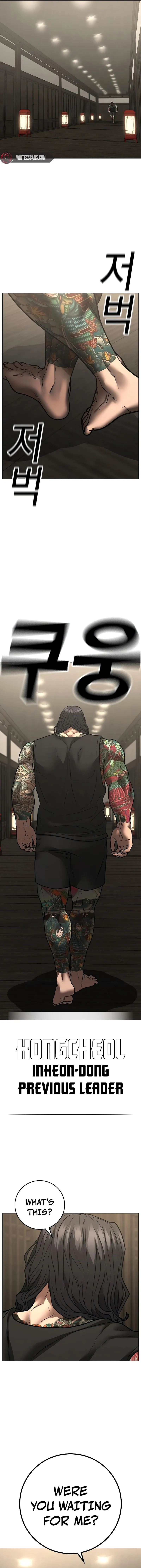 Read Reality Quest EN Manga Online