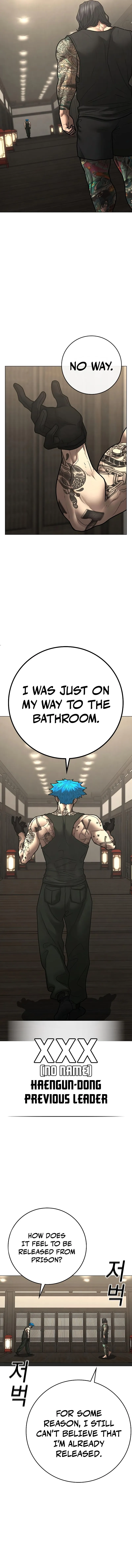 Read Reality Quest EN Manga Online