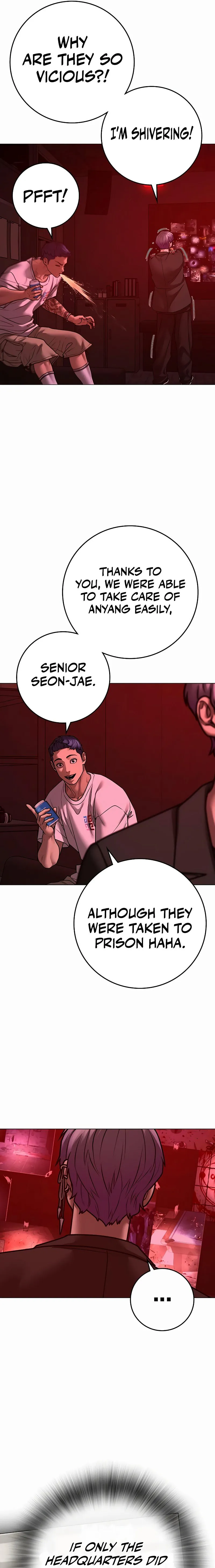 Read Reality Quest EN Manga Online