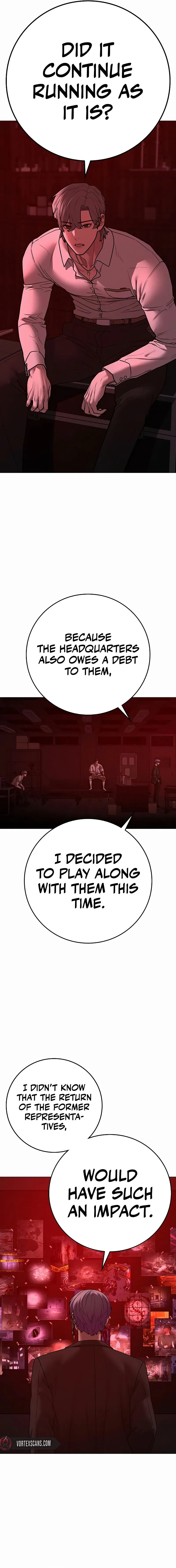 Read Reality Quest EN Manga Online