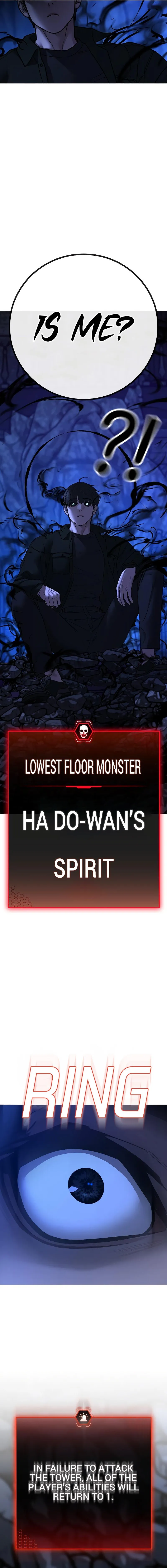 Read Reality Quest EN Manga Online