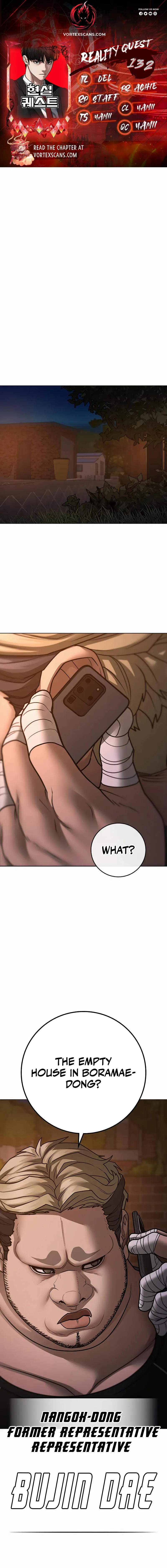 Read Reality Quest EN Manga Online