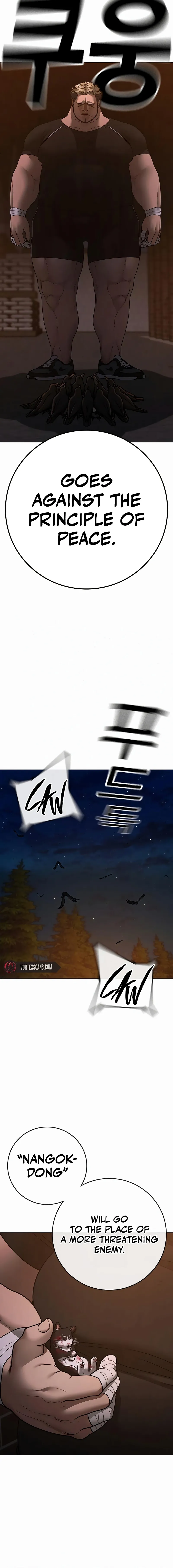 Read Reality Quest EN Manga Online