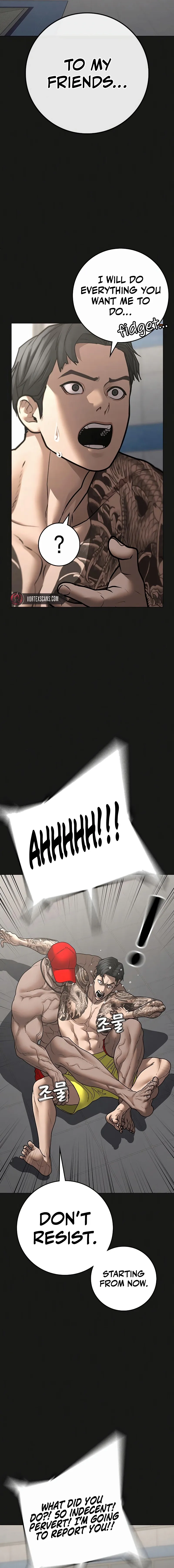 Read Reality Quest EN Manga Online