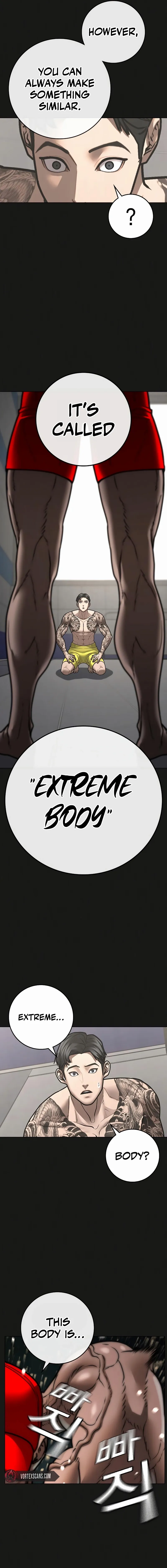 Read Reality Quest EN Manga Online