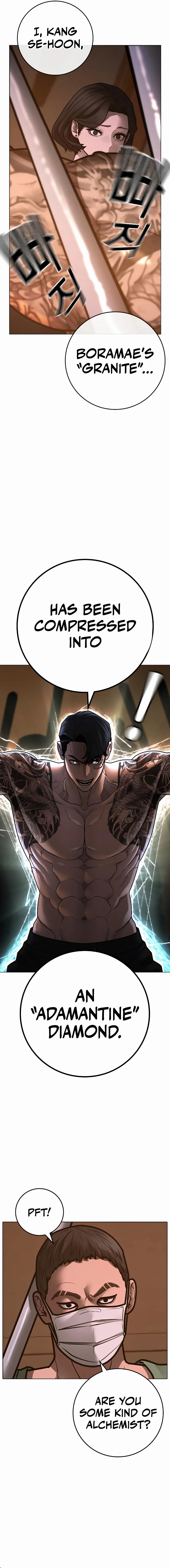 Read Reality Quest EN Manga Online