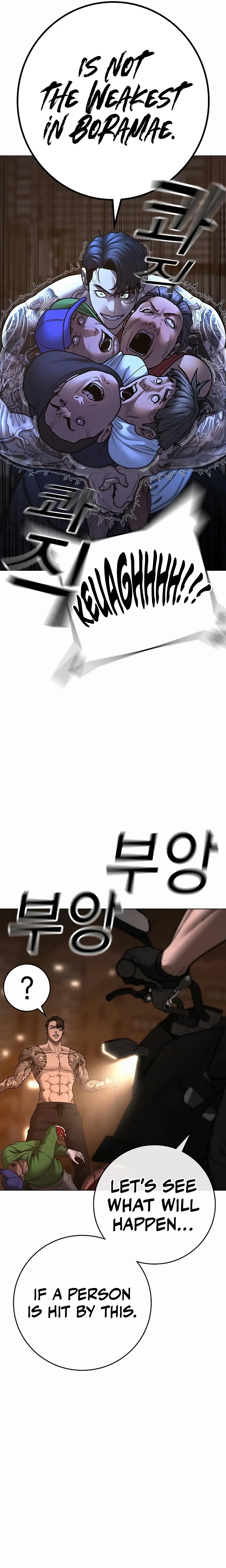 Read Reality Quest EN Manga Online