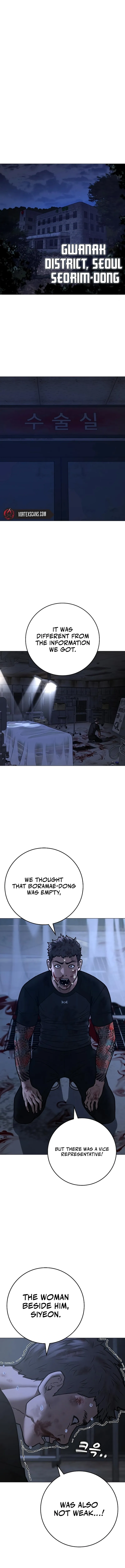 Read Reality Quest EN Manga Online