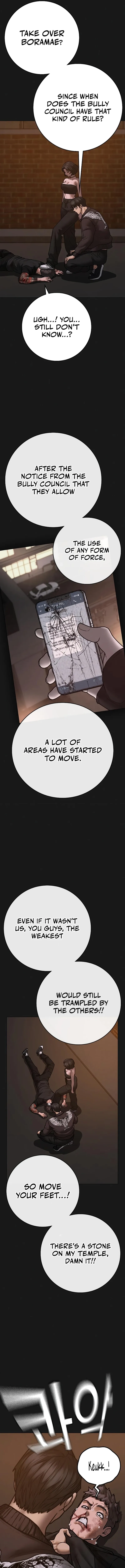 Read Reality Quest EN Manga Online