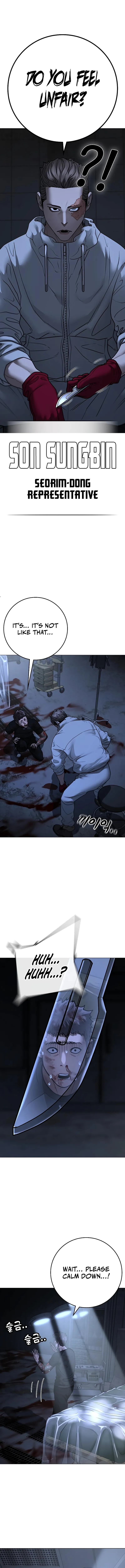 Read Reality Quest EN Manga Online