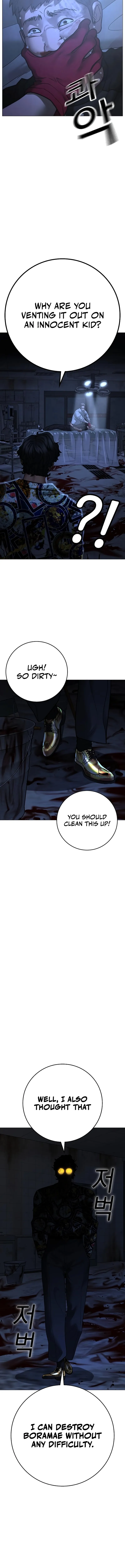 Read Reality Quest EN Manga Online