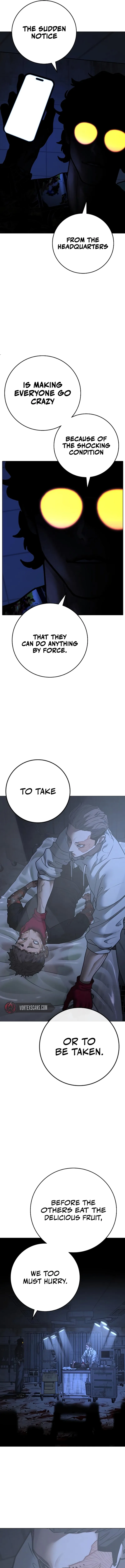 Read Reality Quest EN Manga Online