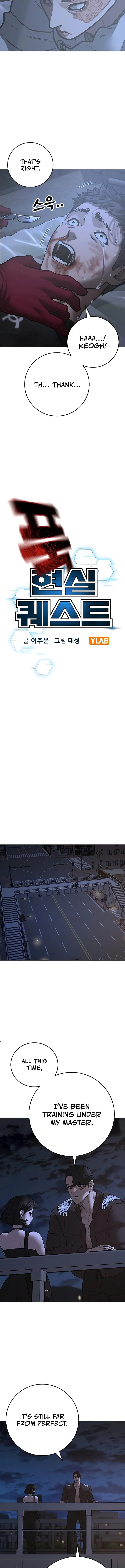 Read Reality Quest EN Manga Online