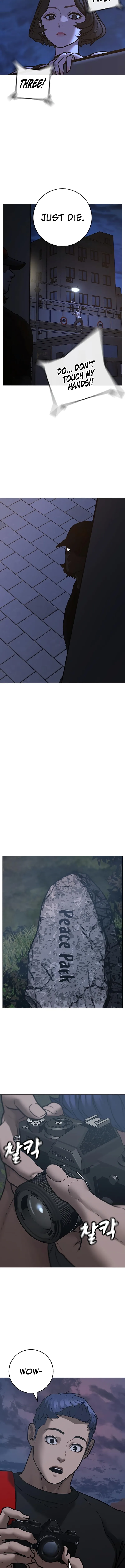 Read Reality Quest EN Manga Online