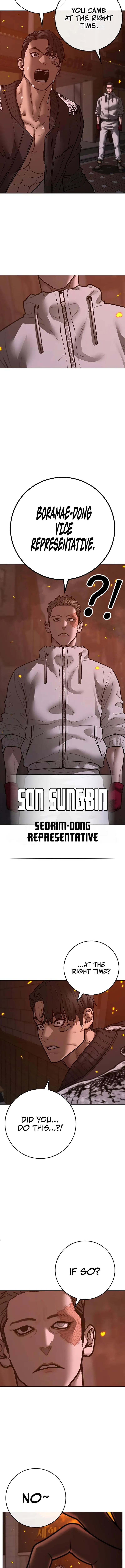 Read Reality Quest EN Manga Online