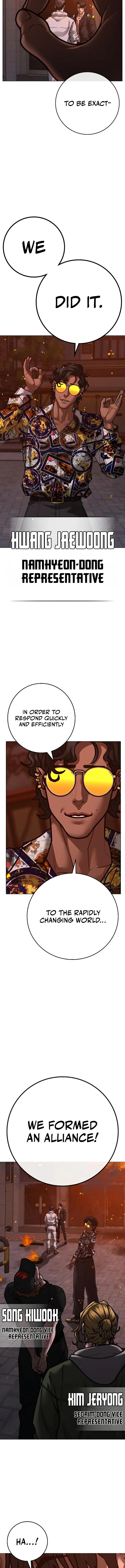 Read Reality Quest EN Manga Online